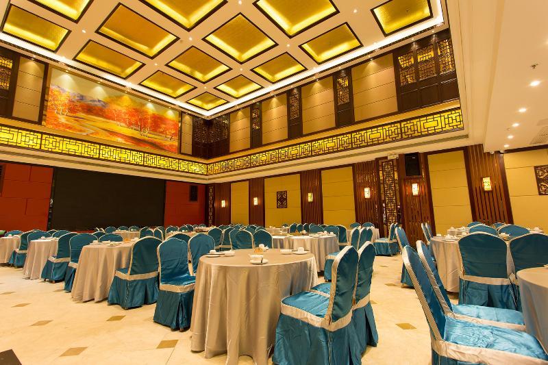 Guangzhou Nan Guo Hotel Exterior photo
