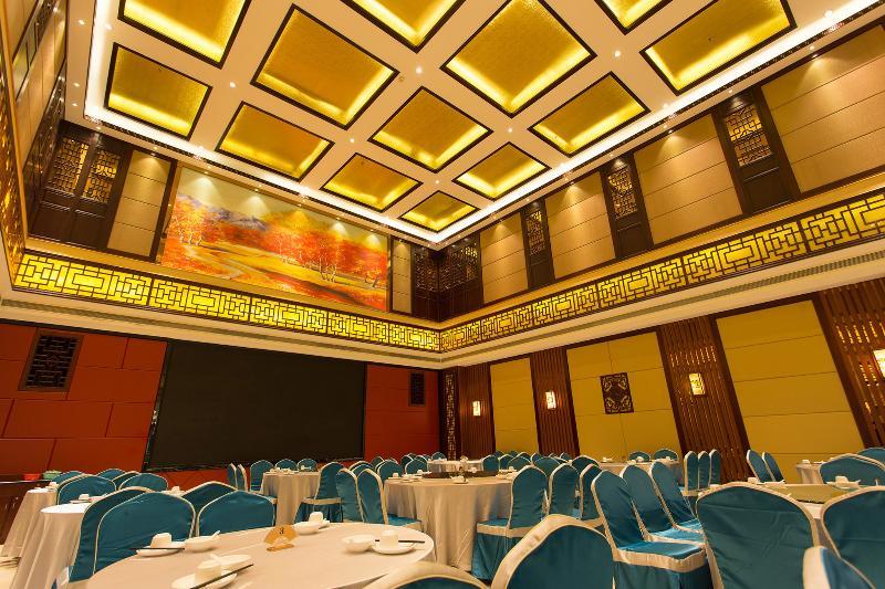 Guangzhou Nan Guo Hotel Exterior photo