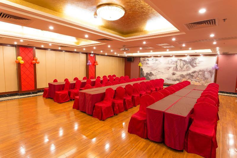 Guangzhou Nan Guo Hotel Exterior photo