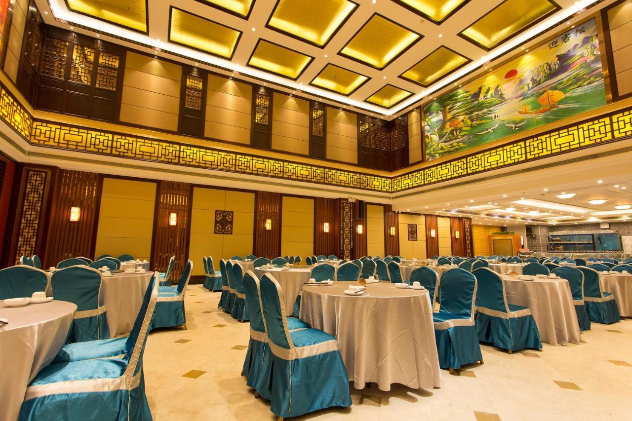 Guangzhou Nan Guo Hotel Exterior photo