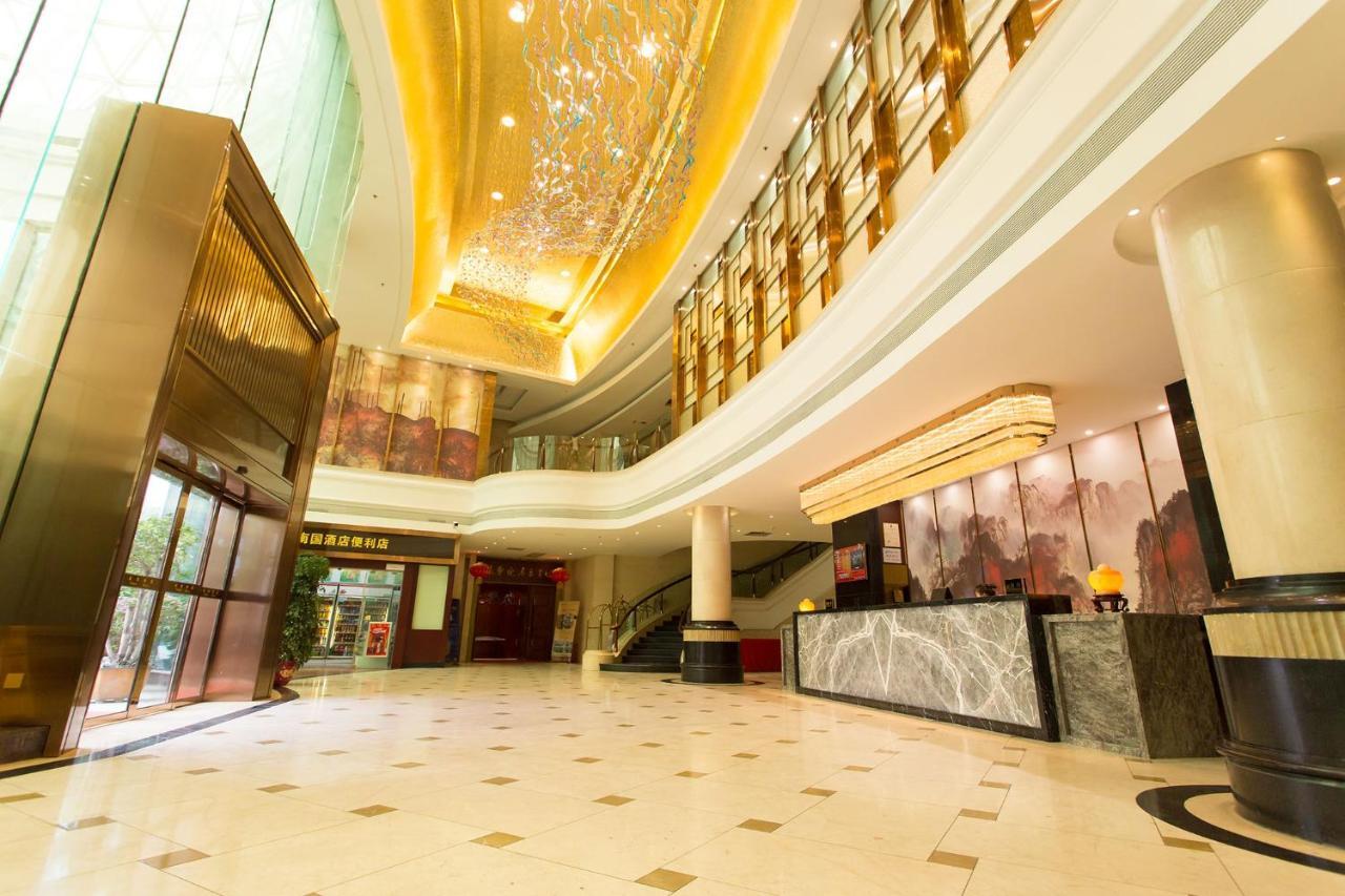 Guangzhou Nan Guo Hotel Exterior photo